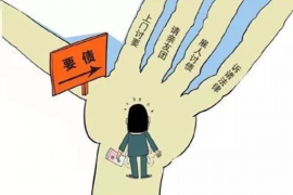 坡头企业清欠服务